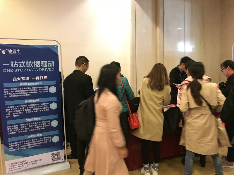 1547086835393853.jpg 微信图片_20190109170610.jpg